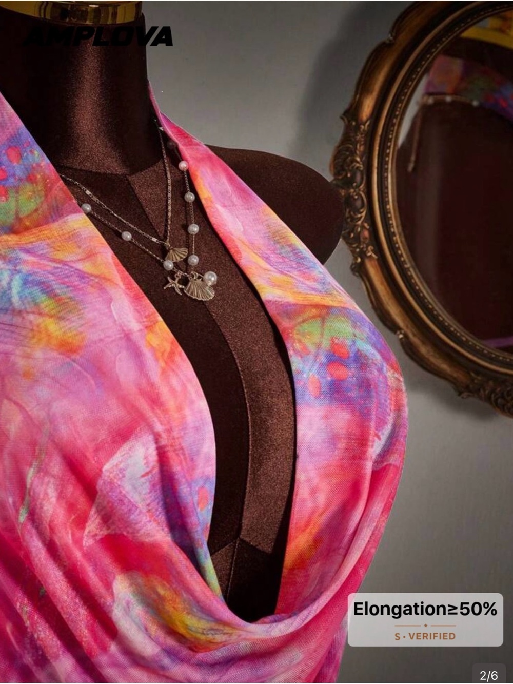 Multicolor Halter Top - Picture 2 of 3